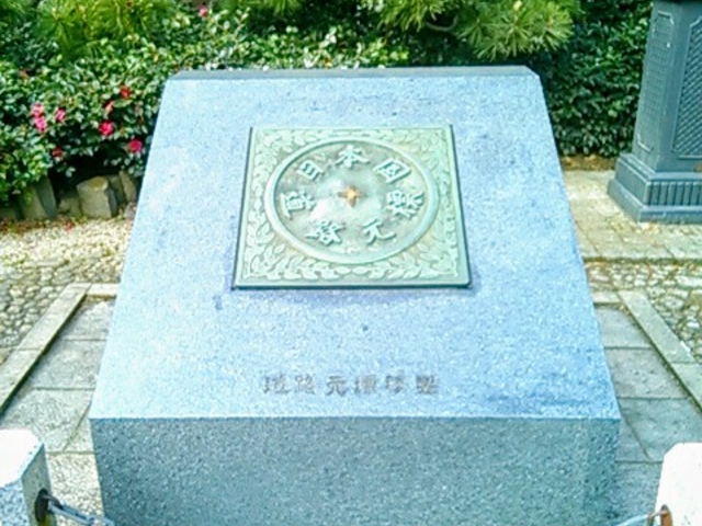 ���{�����H���W�̃��v���J_���{�����H���W