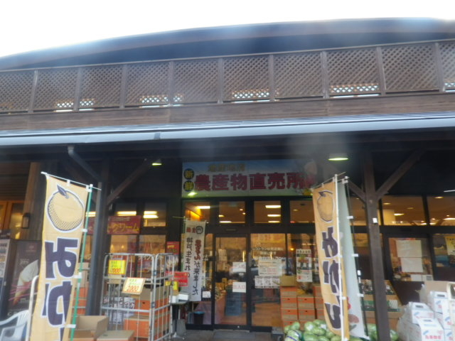 ���̉w �݂�_���̉w �݂�