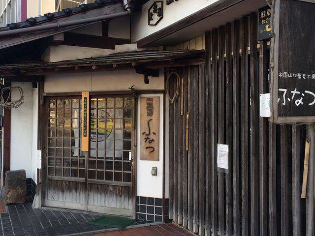 肱̒RnH[ӂȂ̓eʐ^1