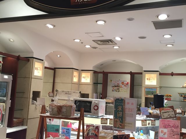 ݂񂳂̓̐X or̓eʐ^1