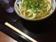 maami07300724さんの丸亀製麺 神戸ハーバーランドumie店への投稿写真3