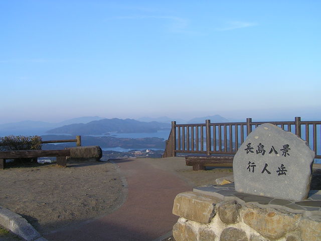 񂴂񂳂̍slx̓eʐ^1