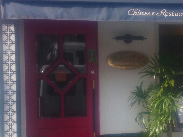 Bl̔ѓc _y XC̓eʐ^1