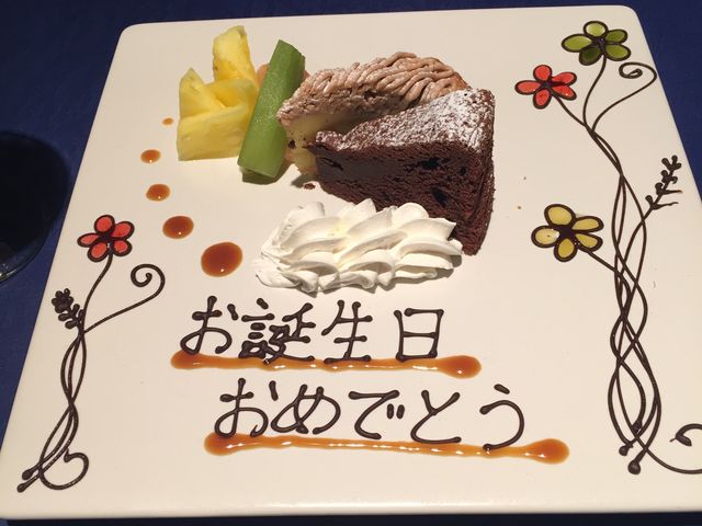 T[rX̃o[Xf[v[głBԂ炵łBʐ^BĒ܂B_XJCN[Y }Nn Apze&][gxC