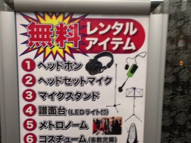 }CNX^hȂǂ݂Ă܂_JIP dFX