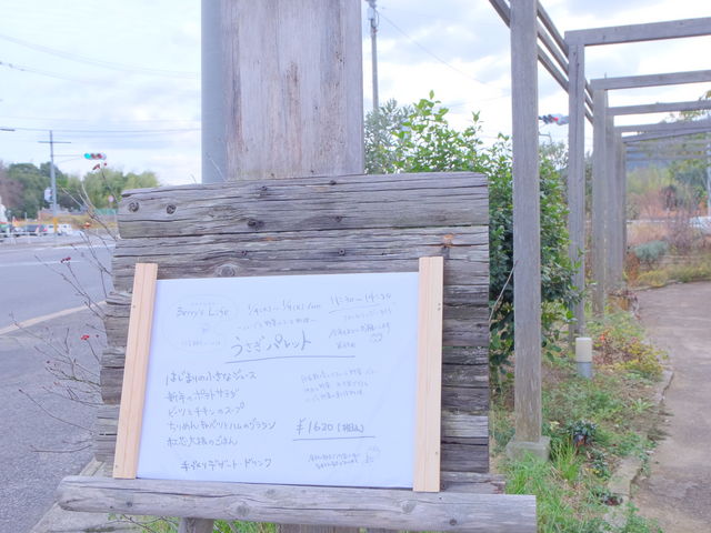 ؂̂ʂ肪܂_R̋xe@Berryfs Life