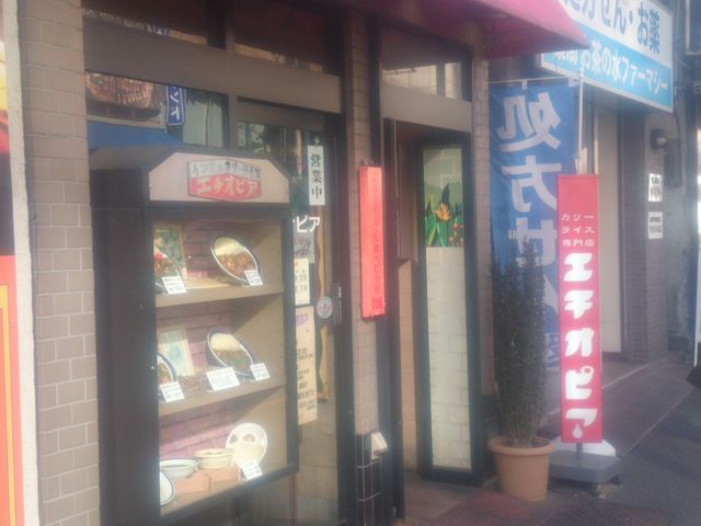 G`IsAŃJ[H_J[CXXG`IsA {X