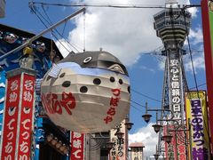 ꂢ񂳂̂ÂڂVEXւ̓eʐ^1