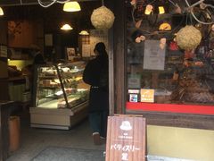 󓤂̃peBX[[ւ̓eʐ^1