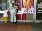 肳̃P^bL[tCh`LtX^X̓eʐ^1