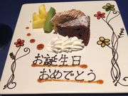 ̃XJCN[Y }Nn Apze&][gxC̓eʐ^1