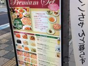 Ё[񂳂̃Jv`[U 򐼌X̓eʐ^1