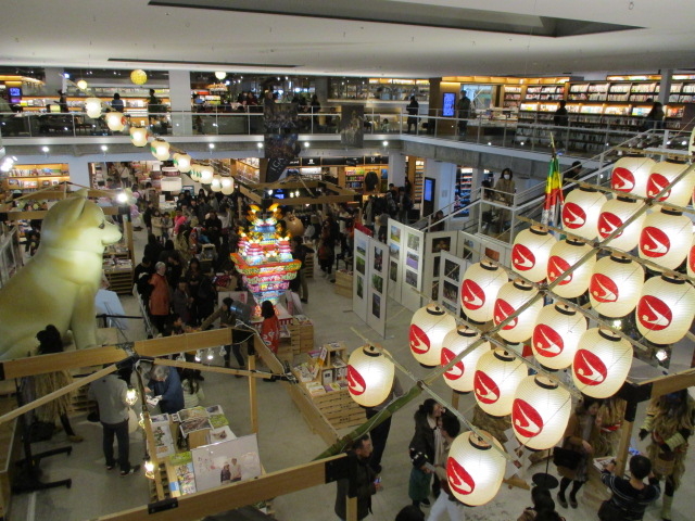 ����킢�̏H�c�t�F�A_���� �Ӊ����X