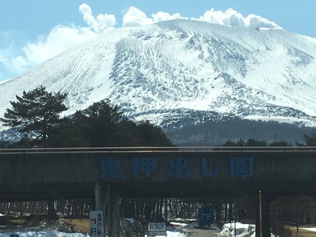 iF̐ԎRł킟IP/Tj_SnCEF[