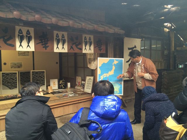 �g�ؐ߂̗��j��b�B�_�����Ɛ����������{�̌��N�̌��Ȃ̂��Ƌ����Ă���܂����B_�C���V�������