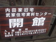 W{WFbg̉BsƏZق̓eʐ^2