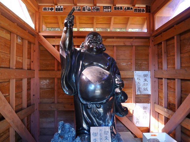 浜の七福神大黒天（五所神社）】アクセス・営業時間・料金情報