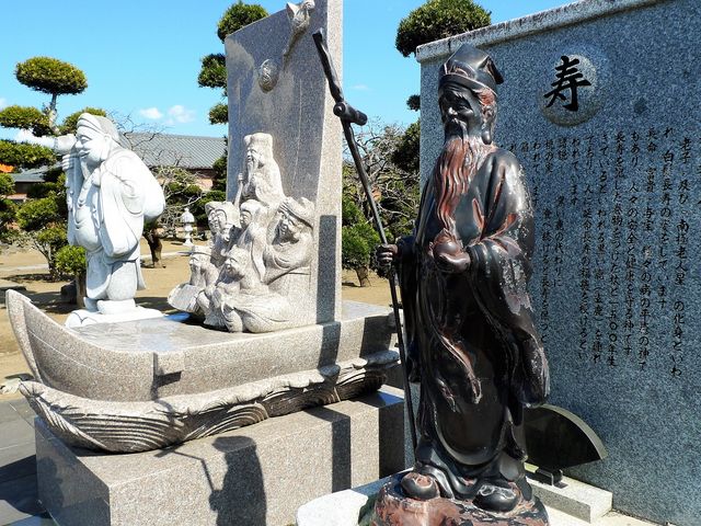 浜の七福神大黒天（五所神社）】アクセス・営業時間・料金情報