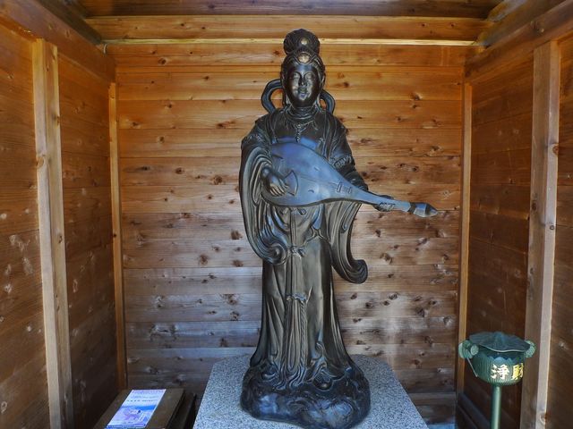 浜の七福神大黒天（五所神社）】アクセス・営業時間・料金情報