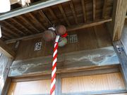 gNT̖{{ꔪ_Ђ̓eʐ^3