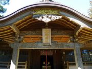 �g�N�T������̌܏��_�Ђ̓��e�ʐ^5