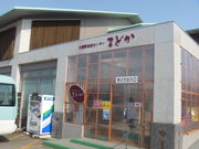 gV[̐쐼i쐼Z^[܂ǂj̓eʐ^1