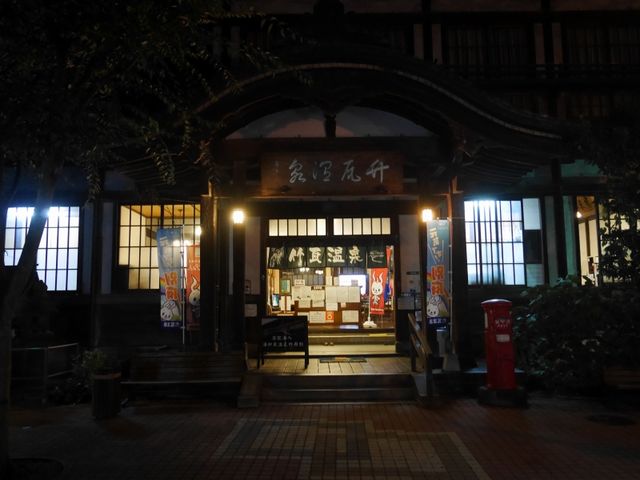 ��A���肪����Ƃ܂��������_�|������