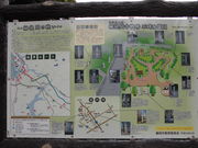 Ƃ-񂳂̉ԌÐ`n(wjՁj̓eʐ^2