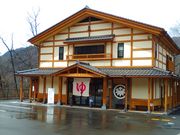 ӂ݂̃jbJ{bJ[Y̐쌴򉤓̓eʐ^1