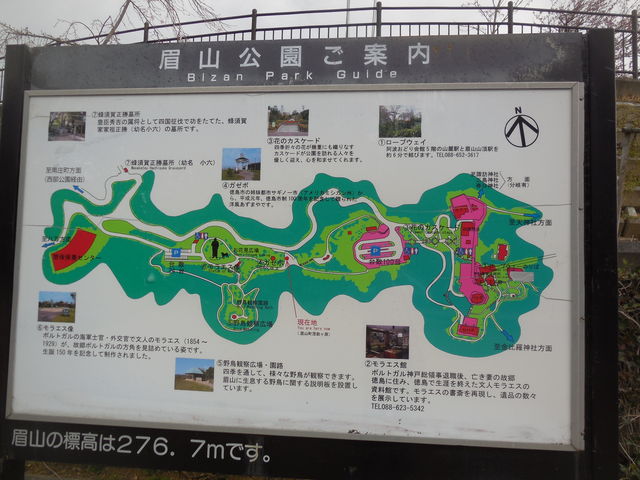 ԏɂ͈ēŔ܂B_R[vEFC