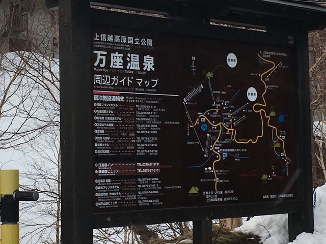 ��������̊ό��ē��Ŕi�R/�T�j_��������