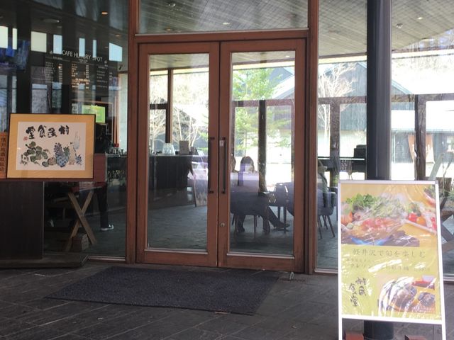 Xܓ́AHƈꏏłBiQ/Tj_H&JtF@nO[X|bg