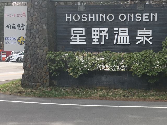 ���쉷��̓�����E�ŔB�i�P/�T�j_�y���