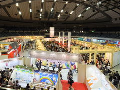 ���ɐ�����َq��2017�i��27��S���َq�唎����E�O�d�j�̎ʐ^1