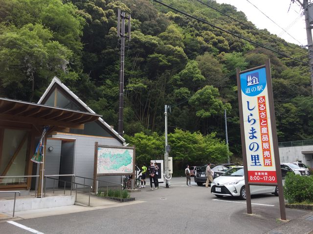 panchan̓̉w ܂̗̓eʐ^1