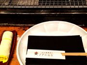 [W[̖k̊CNt mA̔M̓eʐ^1