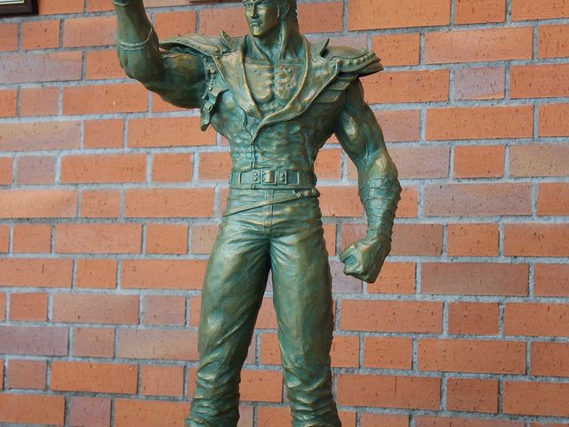 �V���ٖk�l�w�O�r��