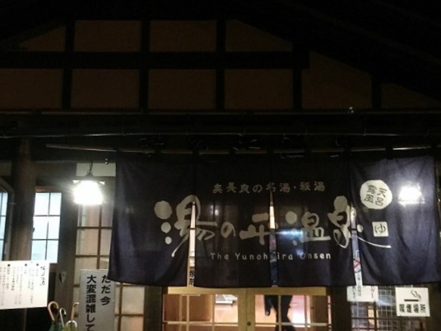 ���̕�����