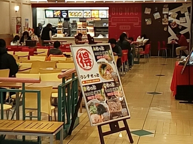 X_}NhihÉ݂ȂƃJCYz[X