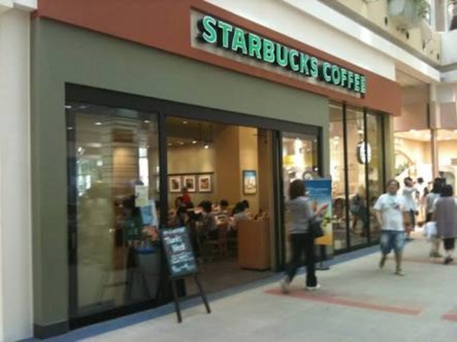 Oς͂Ȋł_X^[obNXER[q[ CIMcX