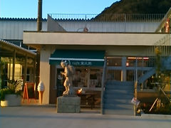 usa̓̉w ۓcwZւ̓eʐ^1