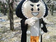 �����Ȃ���̈�������̓��e�ʐ^1