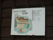 gV[̑咆isvc̎j̓eʐ^1