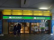 gV[̃Xo[K[AXeB򕌓X̓eʐ^1