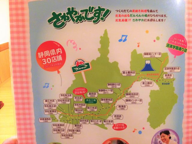 j[ɂ₩X܈ē_YĂXg₩ |C^[X