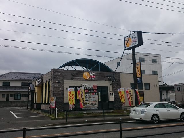 ҂̔Ԃǂ苏HƎIX̓eʐ^1