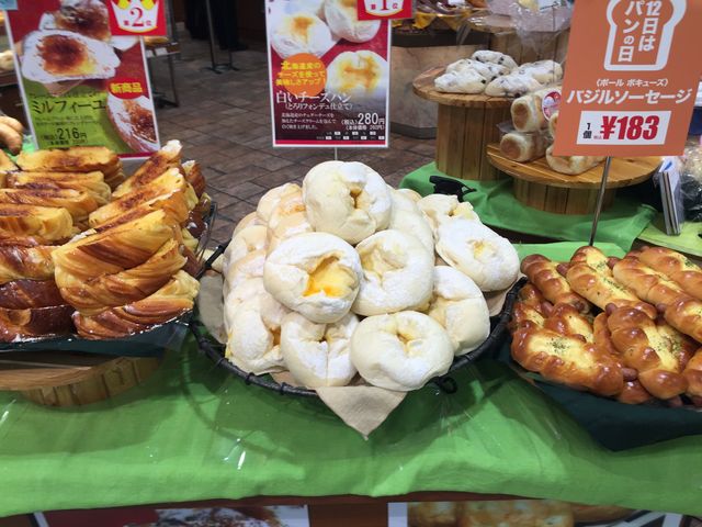 `[Yp_PAUL BOCUSE |[{L[YېS֋X