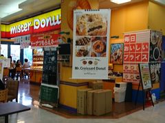 肳̃~X^[h[icWXRkJVbvւ̓eʐ^1