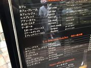 }񂳂̂o`tk ېS֋X̓eʐ^1