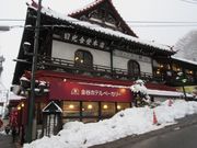 ߂̂₳̋Jzex[J[ _X̓eʐ^1